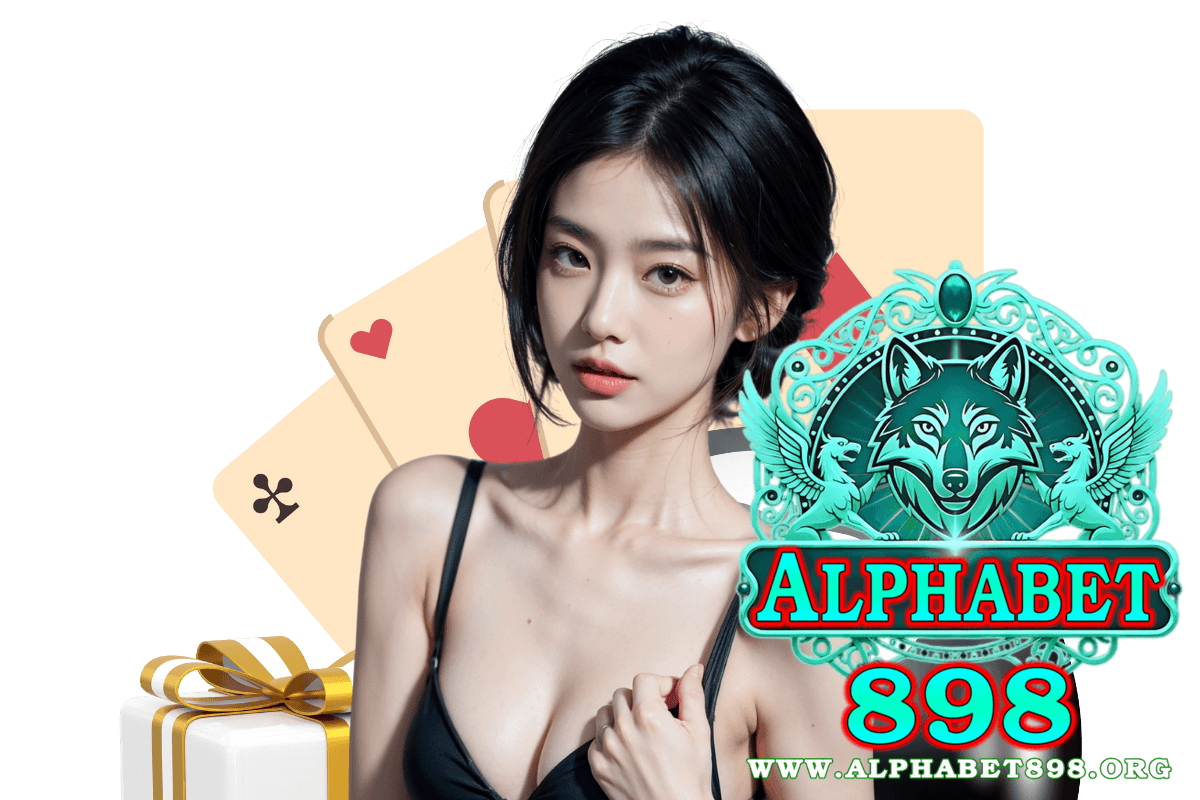 alphabet898