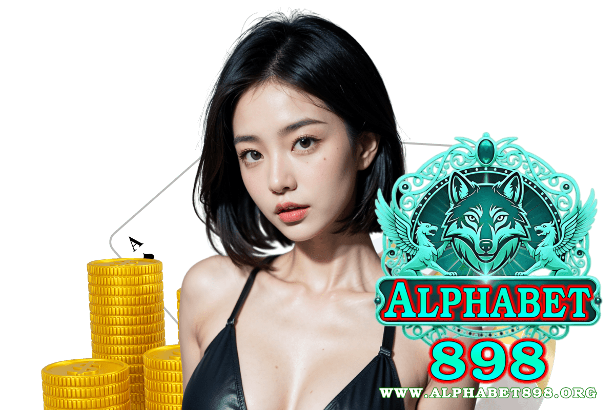 alphabet898 สมัคร