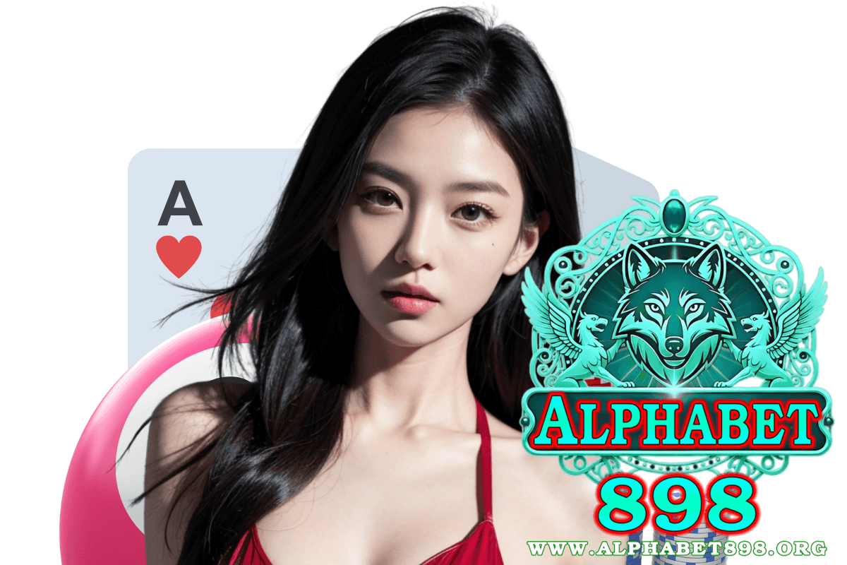 alphabet898 เว็บตรง